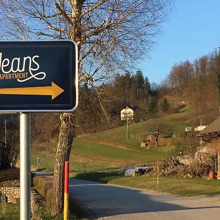 Jeans Διαμέρισμα